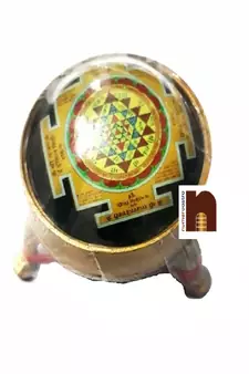 Shri Yantra | Shree Yantra In Brass Table Top Yantra (8 Cms) (1 Pc)