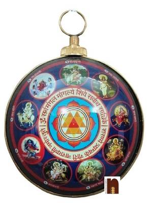Shri Navdurga Yantra In Brass Wall Hanging Yantra (Pack Of 1) 1