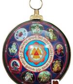 Shri Navdurga Yantra In Brass Wall Hanging Yantra (Pack Of 1)