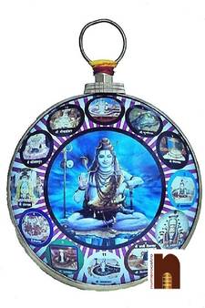 Barah (12) Jyotirling Wall Hanging Brass Yantra (Pack of 1)