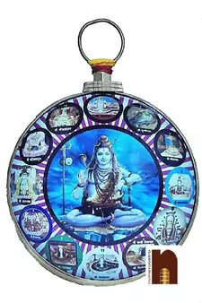 Barah (12) Jyotirling Wall Hanging Brass Yantra (Pack of 1)