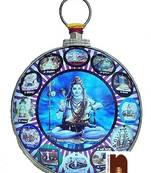 Barah (12) Jyotirling Wall Hanging Brass Yantra (Pack of 1)