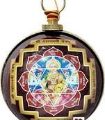 Shri Mahalaxmi Yantra In Brass Wall Hanging Yantra (Pack of 1)
