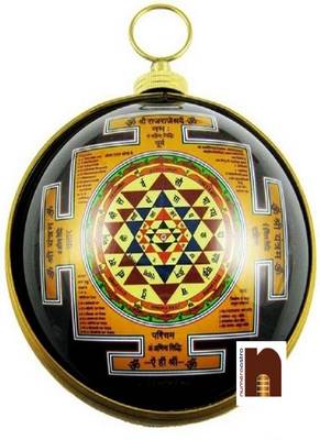 Shri Yantra In Brass Wall Hanging Yantra (Pack of 1) 1