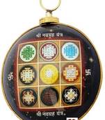Shri Navgraha Yantra In Brass Wall Hanging Yantra (Pack of 1)