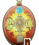 Shri Vyapar Vridhi Yantra In Brass Wall Hanging Yantra (Pack of 1)