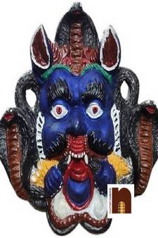 Nazarbattu Kshetrapal for Nazar Dosh Nivaran in Metal  (16 cm) (1 Pc)