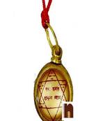 Shri Mahalaxmi Yantra Pendant In Ashtadhatu (1 Pc)