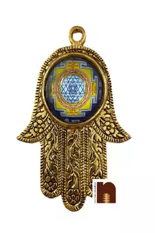 Shri Yantra Hand Shape Wall Hanging Yantra (14 Cms) (1 Pc)