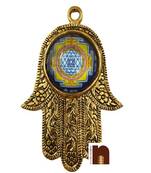Shri Yantra Hand Shape Wall Hanging Yantra (14 Cms) (1 Pc)