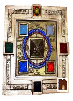 Maha Vastu Devta Plate | Chowki in Brass with Removable Pyramids (1 Pc) 1