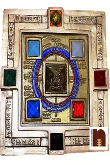 Maha Vastu Devta Plate | Chowki in Brass with Removable Pyramids (1 Pc)