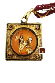 Goddess Baglamukhi Yantra Pendant in Ashtadhatu (1 Pc)