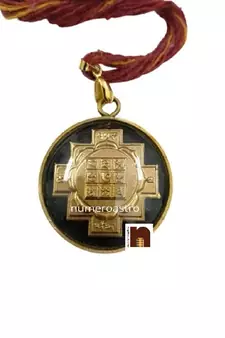 Shri Mangal Yantra Pendant In Pure Brass (1 Pc)