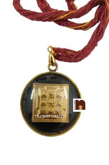 Shri Yantra Pendant In Pure Brass (1 Pc)