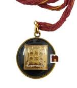 Shri Yantra Pendant In Pure Brass (1 Pc)