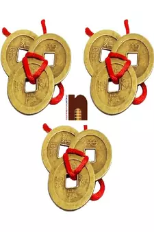 Feng Shui Lucky Coins (Set Of 3) (2.5 Cms) (3 Pcs)