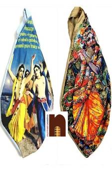 Digitally Printed Gaumukhi Jaap Bags (Premium Quality) (Pack Of 2) (Mix Designs)
