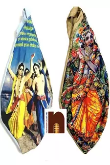 Digitally Printed Gaumukhi Jaap Bags (Premium Quality) (Pack Of 2) (Mix Designs)