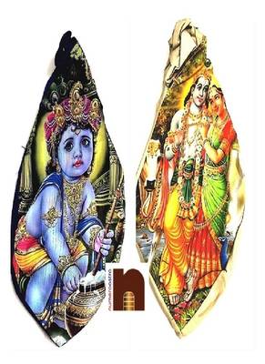 Digitally Printed Gaumukhi Jaap Bags (Premium Quality) (Pack Of 2) (Mix Designs) 1
