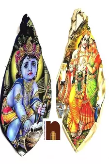Digitally Printed Gaumukhi Jaap Bags (Premium Quality) (Pack Of 2) (Mix Designs)