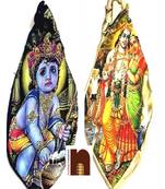Digitally Printed Gaumukhi Jaap Bags (Premium Quality) (Pack Of 2) (Mix Designs)
