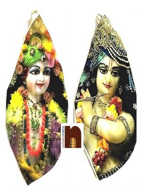 Digitally Printed Gaumukhi Jaap Bags (Premium Quality) (Pack Of 2) (Mix Designs) 1