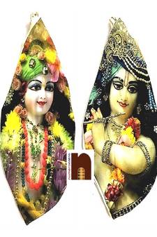 Digitally Printed Gaumukhi Jaap Bags (Premium Quality) (Pack Of 2) (Mix Designs)