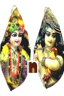 Digitally Printed Gaumukhi Jaap Bags (Premium Quality) (Pack Of 2) (Mix Designs)