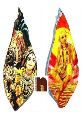 Digitally Printed Gaumukhi Jaap Bags (Premium Quality) (Pack Of 2) (Mix Designs) 1