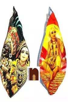 Digitally Printed Gaumukhi Jaap Bags (Premium Quality) (Pack Of 2) (Mix Designs)