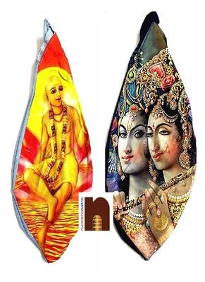 Digitally Printed Gaumukhi Jaap Bags (Premium Quality) (Pack Of 2) (Mix Designs) 1