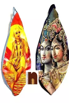 Digitally Printed Gaumukhi Jaap Bags (Premium Quality) (Pack Of 2) (Mix Designs)