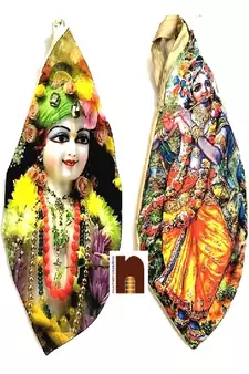 Digitally Printed Gaumukhi Jaap Bags (Premium Quality) (Pack Of 2) (Mix Designs)