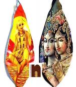 Digitally Printed Gaumukhi Jaap Bags (Premium Quality) (Pack Of 2) (Mix Designs)