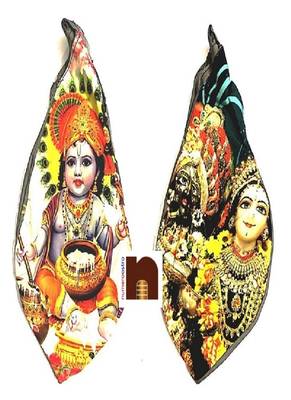 Digitally Printed Gaumukhi Jaap Bags (Premium Quality) (Pack Of 2) (Mix Designs) 1