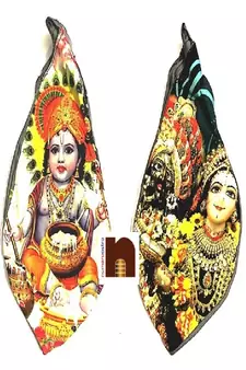 Digitally Printed Gaumukhi Jaap Bags (Premium Quality) (Pack Of 2) (Mix Designs)