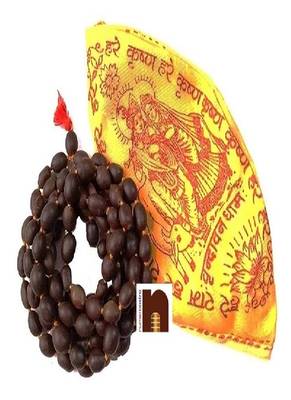Kamal Gatte | Lotus Seeds Mala With Gaumukhi Jaap Bag (1 Pc) 1