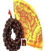 Kamal Gatte | Lotus Seeds Mala With Gaumukhi Jaap Bag (1 Pc)