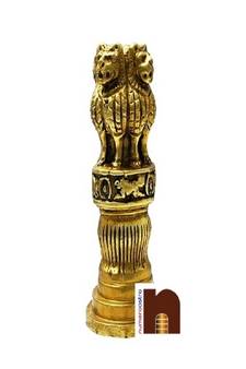 Brass Ashoka Stambh/Ashok Pillar Showpiece (16 cm)