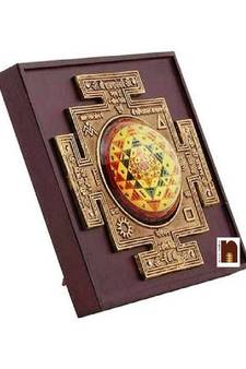 Shri Yantra In Brass With Wooden Frame (1 Pc) (16 Cms)