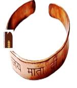 Jai Mata Di Bracelet/Kada In Pure Copper (Free Size) (1 Pc)