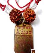 Sidh Shri Durga Kavach Pendant (1 Pc)