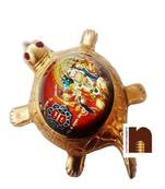 Shri Panchmukhi Hanuman On Turtle/Tortoise (Small) (11 Cms) (1 Pc)