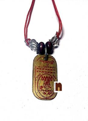Sidh Shri Panchmukhi Hanuman Kavach Pendant For Good Luck 1
