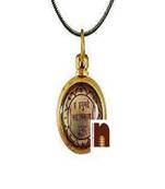 Shri Hanuman Yantra Pendant In Ashtadhatu (1 Pc)