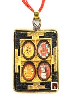 Sampoorna Shri Mahalaxmi Brass Yantra Pendant (1 Pc)