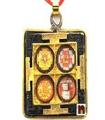 Sampoorna Shri Mahalaxmi Brass Yantra Pendant (1 Pc)