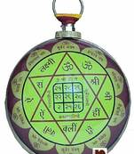 Shri Laxmi Yantra Wall Hanging in Brass (Pack of 1)