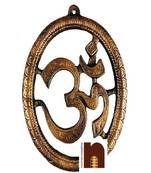 OM Idol In Copper Wall Hanging (32 Cms) (1 Pc)